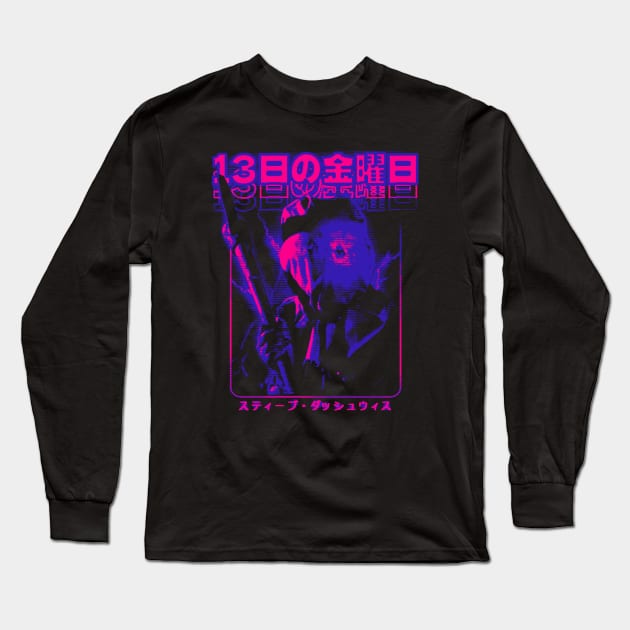 Friday the 13th Part 2: Jason Voorhees Long Sleeve T-Shirt by Bootleg Factory